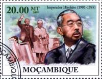 (№2009-3323) Марка Мозамбик 2009 год "20-й годовщины смерти императора Хирохито 19011989", Гашеная