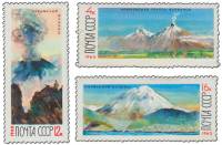 (1965-126-128) Серия Набор марок (3 шт) СССР    Действующие вулканы Камчатки III O