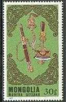 (1987-058) Марка Монголия "Старинные украшения"    Народные костюмы и украшения III Θ