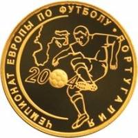 (048 спмд) Монета Россия 2004 год 50 рублей "ЧЕ по футболу Португалия 2004"  Золото Au 900  PROOF