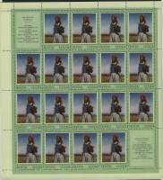 1974-069  Лист (18 м + 2 куп 5х4) СССР Дочь Советской Киргизии   Советская живопись III O