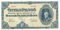(№1926P-92s) Банкнота Венгрия 1926 год "50 Pengő"