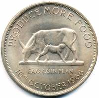 (№1968km7) Монета Уганда 1968 год 5 Shillings (Пять - Ф. А. О.)