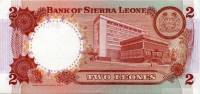 Банкнота Сьерра-Леоне 1978 год 2 леоне Сиака Стивенс   UNC