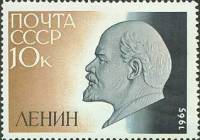 1965-036 Марка СССР В.И. Ленин. Барельеф   95 лет со дня рождения В.И. Ленина. II O