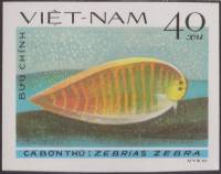 (1982-079a) Марка Вьетнам "Зебрии"  Без перфорации  Камбала III Θ