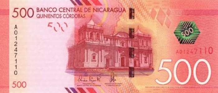 (2014) Банкнота Никарагуа 2014 год 500 кордоба &quot;Вулкан Момотомбо&quot;   UNC
