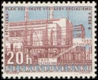 (1960-037) Марка Чехословакия "Электростанция в г. Годонин"   3-ий пятилетний план III Θ