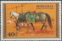 (1977-022) Марка Монголия "Лошади"    Коневодство III Θ