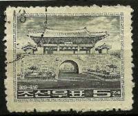 (1963-042) Марка Северная Корея "Южные ворота Кэсона"   Городские ворота III Θ