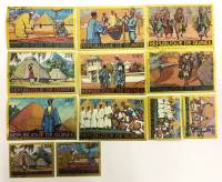 --  Набор марок Гвинея 12 шт.  Гашёные , III Θ