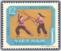 (1968-046) Марка Вьетнам "Фехтование на палках"   Национальный спорт III Θ