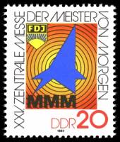 (1982-093) Марка Германия (ГДР) "Эмблема"    Ярмарка мастеров III Θ