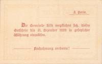 (№1920) Банкнота Австрия 1920 год "75 Heller"