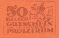 (№1920) Банкнота Австрия 1920 год "50 Heller"