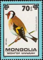 (1979-069) Марка Монголия "Щегол"    Охраняемые птицы III O