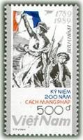 (1989-076) Марка Вьетнам "Революционеры"    удал III O