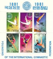 (1981-058) Лист (6 м 2х3) Северная Корея "Гимнастика"   100 лет международной федерации гимнастики I