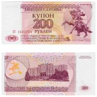1993 Банкнота Приднестровье 1993 год 200 рублей Памятник А.В. Суворову   UNC