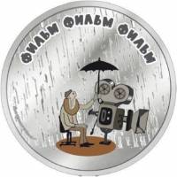 () Монета Острова Кука 2012 год 5 долларов ""   AU