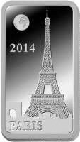 () Монета Соломоновы Острова 2014 год 12  ""    AU