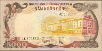 (№1975P-35a) Банкнота Вьетнам (Южный) 1975 год "5,000 Đồng"