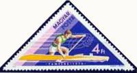 (1973-095) Марка Венгрия "Каноэ"    Водные виды спорта III Θ