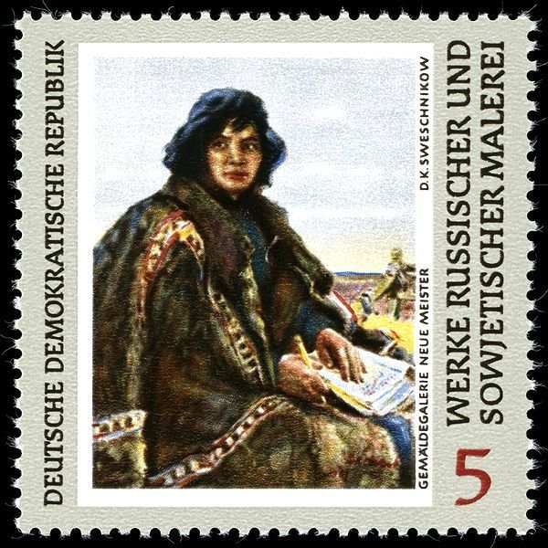 (1969-100) Марка Германия (ГДР) "Д.К. Свешников"    Картины II &Theta;