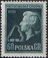 (1954-047a) Марка Польша "Перф. греб. 12¾"   5-й Международный фортепианный конкурс III O