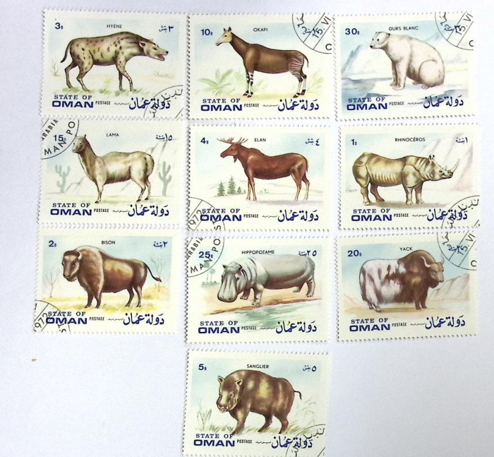 (--)Набор марок Оман &quot;10 шт.&quot;  Гашёные  , III Θ