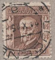 (1925-015) Марка Чехословакия "Т. Массарик (Коричневая)"    Президент Массарик (Стандартный выпуск) 