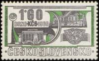 (1966-060) Марка Чехословакия "Выставочный павильон"    Выставка марок 'Брно 1966' II Θ