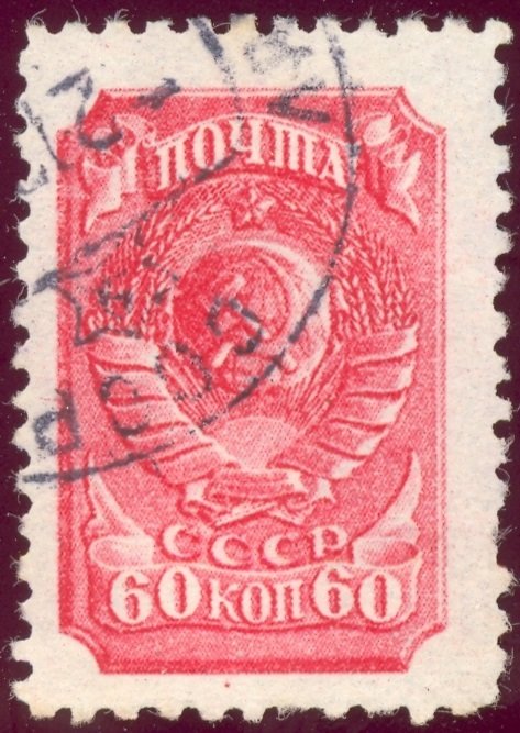 1939-13b  Марка СССР Вертик. растр. Перф. Линейная 12¼  Стандартный выпуск (Февраль) I O