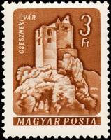 (1964-82) Марка Венгрия "Чеснек"    Замки (Стандартный выпуск) III Θ