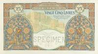 (№1925P-6s) Банкнота Ливан 1925 год "25 Livres"