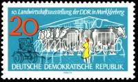 (1962-029) Марка Германия (ГДР) "Коровы"    Сельскохозяйственная выставка II Θ