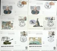 2000-е-  Набор ПК ом+сг, 6 шт Россия Ассорти   ,  Марка