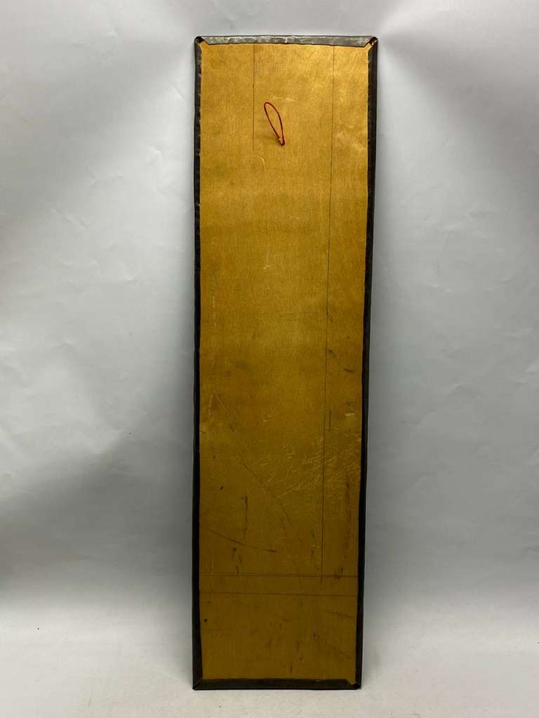 Картина панно чеканка СССР 76*20 см