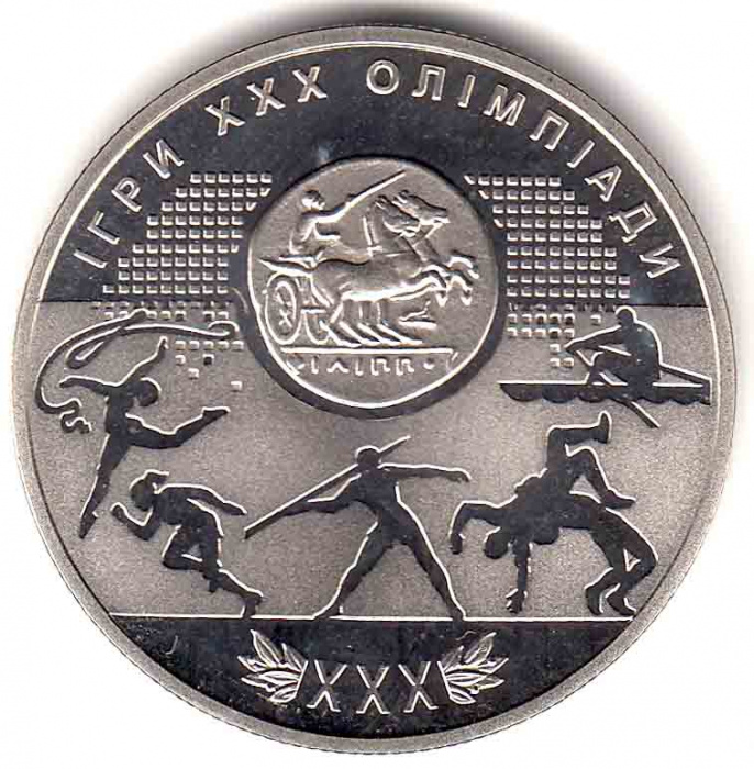 Монета Украина 2 гривны №147 2012 год &quot;XXX Летние Олимпийские Игры в Лондоне&quot;,AU
