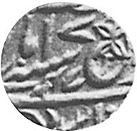(№1779km34.2) Монета Индия 1779 год frac14; Rupee (Шах Алам II в)