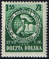 (1953-022) Марка Польша "Эмблема конгресса"   3-й Всемирный Конгресс студентов II Θ