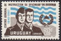 (№1969-1153) Марка Уругвай 1969 год "Военную школу офицеров запаса", Гашеная
