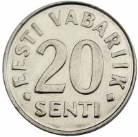 2003 Монета Эстония 2003 год 20 центов  Сталь  UNC