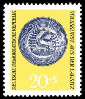 (1969-094) Марка Германия (ГДР) "Украшение"    Народное искусство III Θ