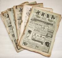 Набор журналов (17 шт) Нива 1910 . Москва Мягкая обл.  с. С ч/б илл