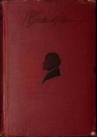 Книга "Сочинения. Том XVIII (18)" 1929 В. Ленин Москва Твёрдая обл. 500 с. Без илл.