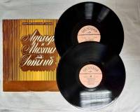 Набор виниловых пластинок (2 шт) , Адольф и Михаил Готлиб Мелодия 300 мм. (Сост. отл.)