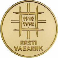 (№1998km34) Монета Эстония 1998 год 500 Krooni (80-летний юбилей Эстонии)