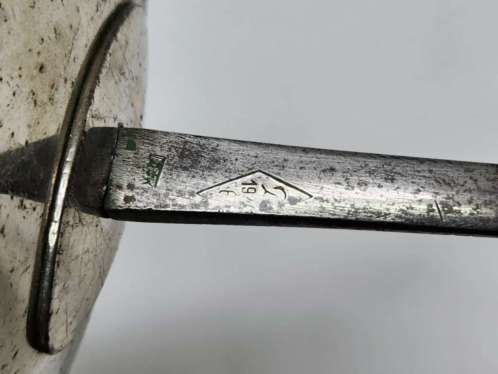 Шпага рапира СССР клеймо Динамо