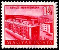 (1958-016) Марка Венгрия "Апартаменты, Комло"    Здания построенные за  Пятилетку  (Стандартный выпу